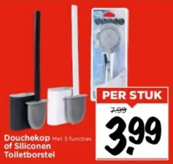 Vomar Voordeelmarkt Douchekop Met 5 functies of Siliconen Toiletborstel aanbieding