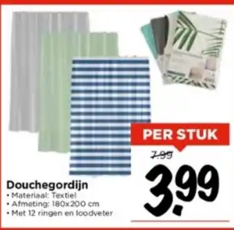 Vomar Voordeelmarkt Douchegordijn aanbieding