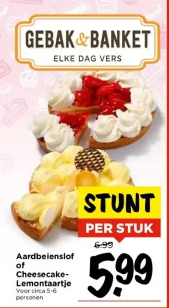 Vomar Voordeelmarkt Aardbeienslof Cheesecake-Lemontaartje Voor circa 5-6 personen aanbieding