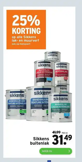 GAMMA Sikkens Buitenlak 700 ml aanbieding