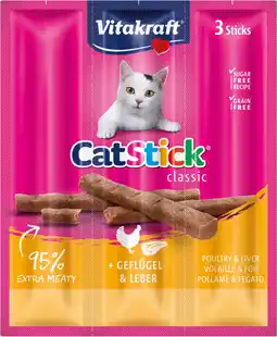 Intratuin Vitakraft kattensnack cat stick gevogelte en lever 3 stuks aanbieding