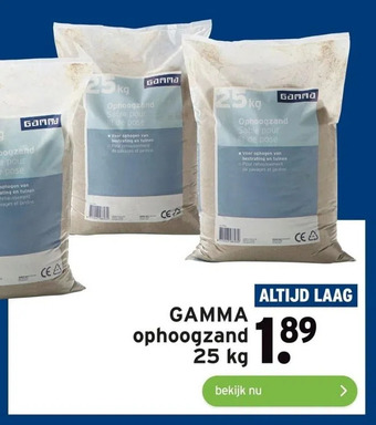 GAMMA Gamma ophoogzand 25kg aanbieding