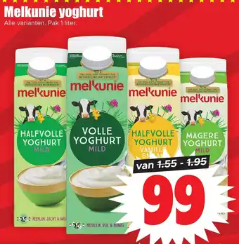 Dirk Melkunie yoghurt aanbieding