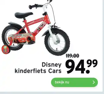 GAMMA Disney kinderfiets Cars aanbieding