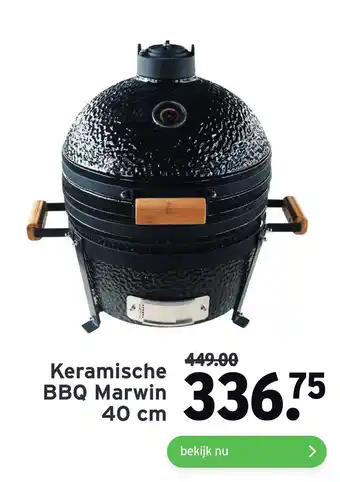 GAMMA Keramische BBQ Marwin 40 cm aanbieding