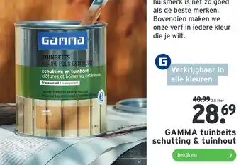 GAMMA GAMMA tuinbeits schutting & tuinhout 2.5 liter aanbieding