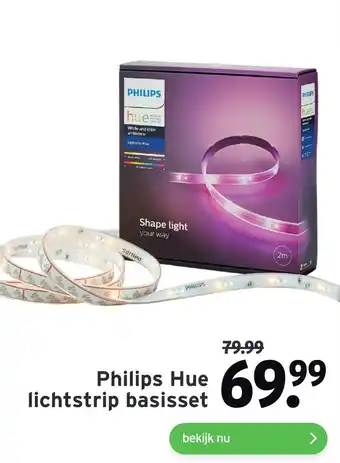 GAMMA Philips Hue lịchtstrip basisset aanbieding