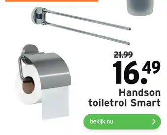 GAMMA Handson toiletrol Smart aanbieding