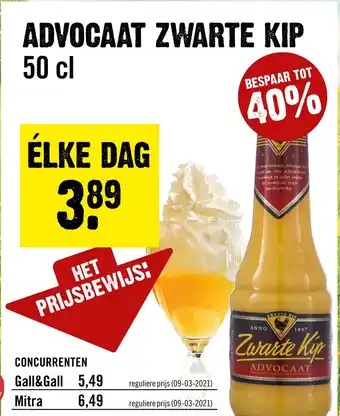 Dirck 3 Advocaat Zwarte Kip 50cl aanbieding