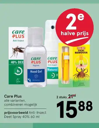 Etos Care Plus 2 stuks Prijsvoorbeeld Anti-Insect Deet Spray 40% 60 ml 2 stuks aanbieding