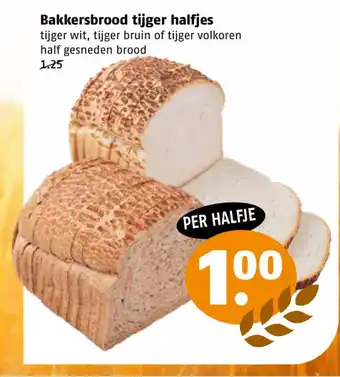 Poiesz Bakkersbrood tijger halfjes tijger wit, tijger bruin of tijger volkoren half gesneden brood aanbieding