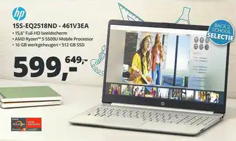 Paradigit HP 15S-EQ2518ND - 461V3EA Laptop aanbieding