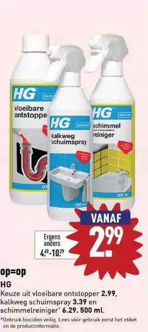 ALDI Hg aanbieding