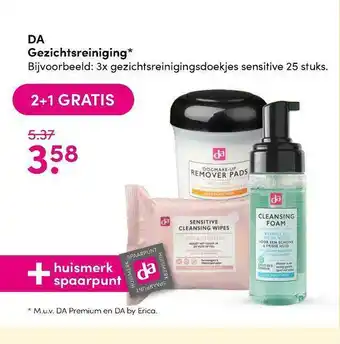 DA DA Gezichtsreiniging 2+1 Gratis aanbieding