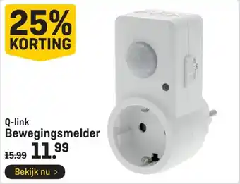 Hubo Bewegingsmelder aanbieding