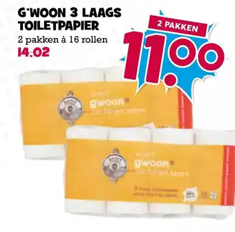 Boon`s Markt G'woon 3 laags toiletpapier aanbieding