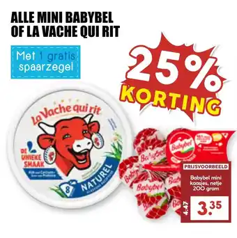MCD Supermarkt Alle mini babybel of la vache qui rit aanbieding