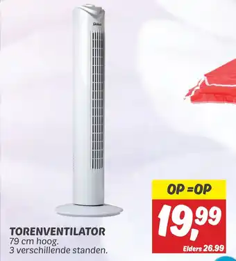 Dekamarkt Torenventilator aanbieding