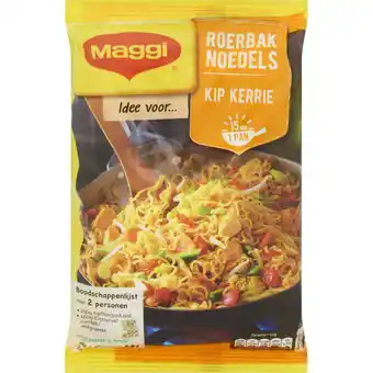Albert Heijn Maggi stir fry noodles chicken curry aanbieding