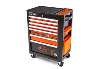 HBM Machines Hbm tactix 7 laden gereedschapswagen aanbieding