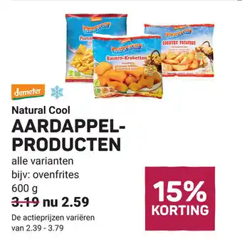 Ekoplaza Natural Cool AARDAPPEL-PRODUCTEN alle varianten bijv: ovenfrites 600g aanbieding