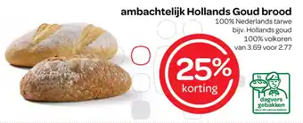 Spar ambachtelijk Hollands Goud brood aanbieding