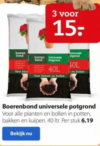 Pets Place Boerenbond universele potgrond aanbieding