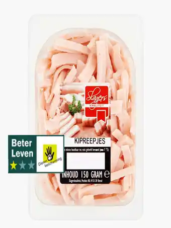 Flink Slagerskwaliteit kipreepjes 150g aanbieding