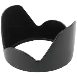 MediaMarkt Canon ew-78b ii zonnekap aanbieding