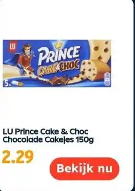 Ochama Lu prince cake & choc chocolade cakejes 150g aanbieding