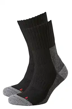 Wehkamp Xtreme wandelsokken - set van 2 zwart aanbieding