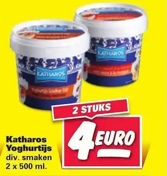 Nettorama Katharos Yoghurtijs 500ml aanbieding