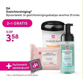 DA DA Gezichtsreiniging* 2+1 aanbieding