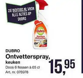 Bidfood Dubro Ontvetterspray, Keuken aanbieding