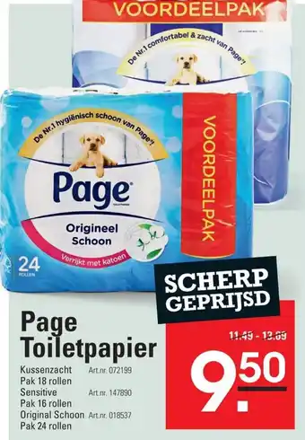 Sligro Page Toiletpapier Kussenzacht Pak 18 rollen Sensitive aanbieding