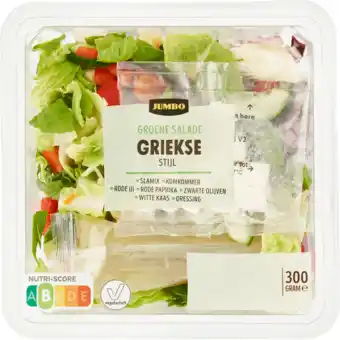 Jumbo Jumbo groene salade grieks 300g aanbieding