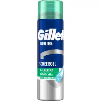 Jumbo Gillette series verzachtende scheergel, 200ml aanbieding