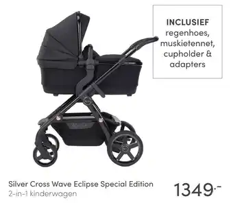 Baby & Tiener Silver Cross Wave Eclipse Special Edition aanbieding