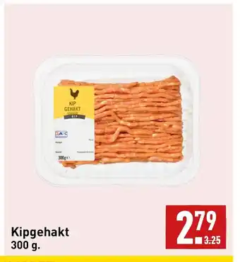 ALDI Kipgehakt 300 g. aanbieding