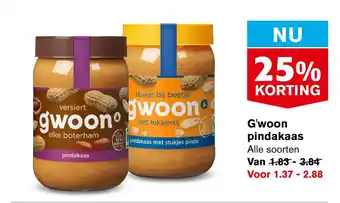 Hoogvliet G'woon pindakaas aanbieding