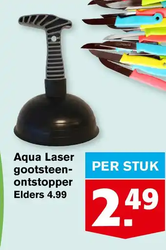 Hoogvliet Aqua laser gootsteenontstopper aanbieding