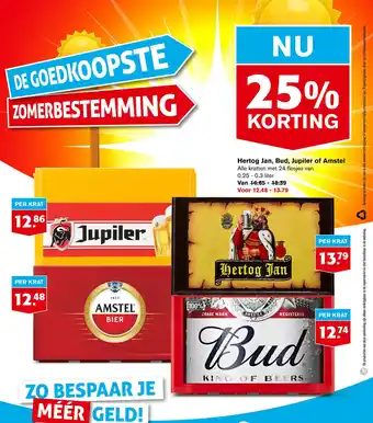 Hoogvliet Hertog jan, bud, jupiler of amstel aanbieding