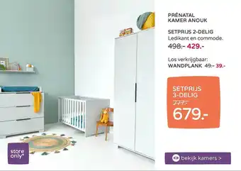 Prenatal Prénatal Kamer Anouk, Setprijs 2-Delig : Ledikant En Commode Of Wandplank aanbieding