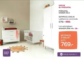 Prenatal Prénatal Kamer Nils, Setprijs 2-Delig : Ledikant En Commode Of Wandplank aanbieding