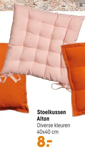 Kwantum Stoelkussen Alton 40x40 cm aanbieding