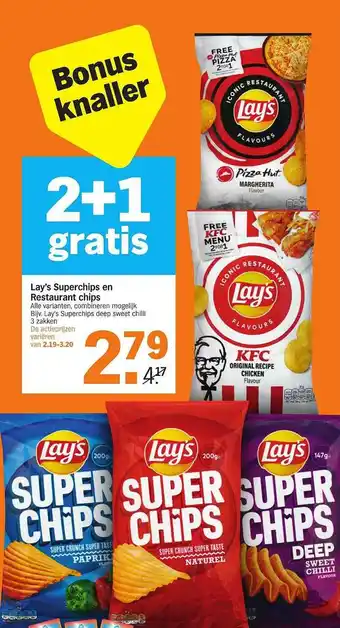 Albert Heijn Lay's superchips en restaurant chips aanbieding