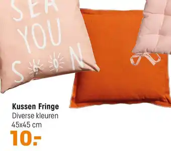 Kwantum Kussen Fringe 45x45 cm aanbieding