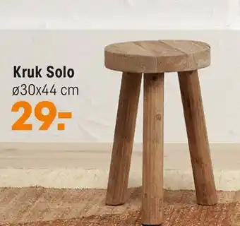 Kwantum Kruk Solo Ø30x44 cm aanbieding