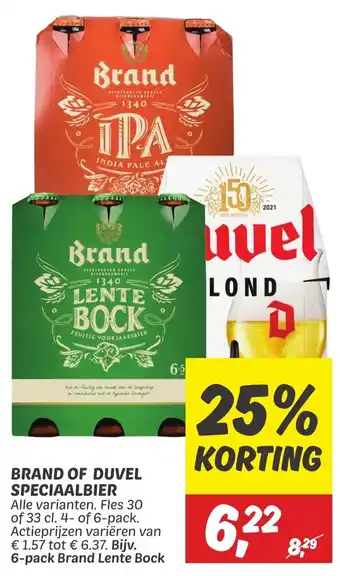 Dekamarkt BRAND OF DUVEL SPECIAALBIER aanbieding