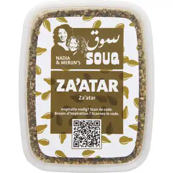 Albert Heijn Souq za'atar aanbieding